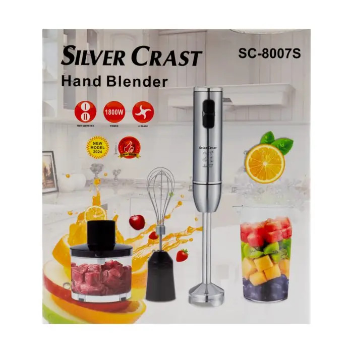 گوشت کوب برقی سیلور کراست کد SC-8007S